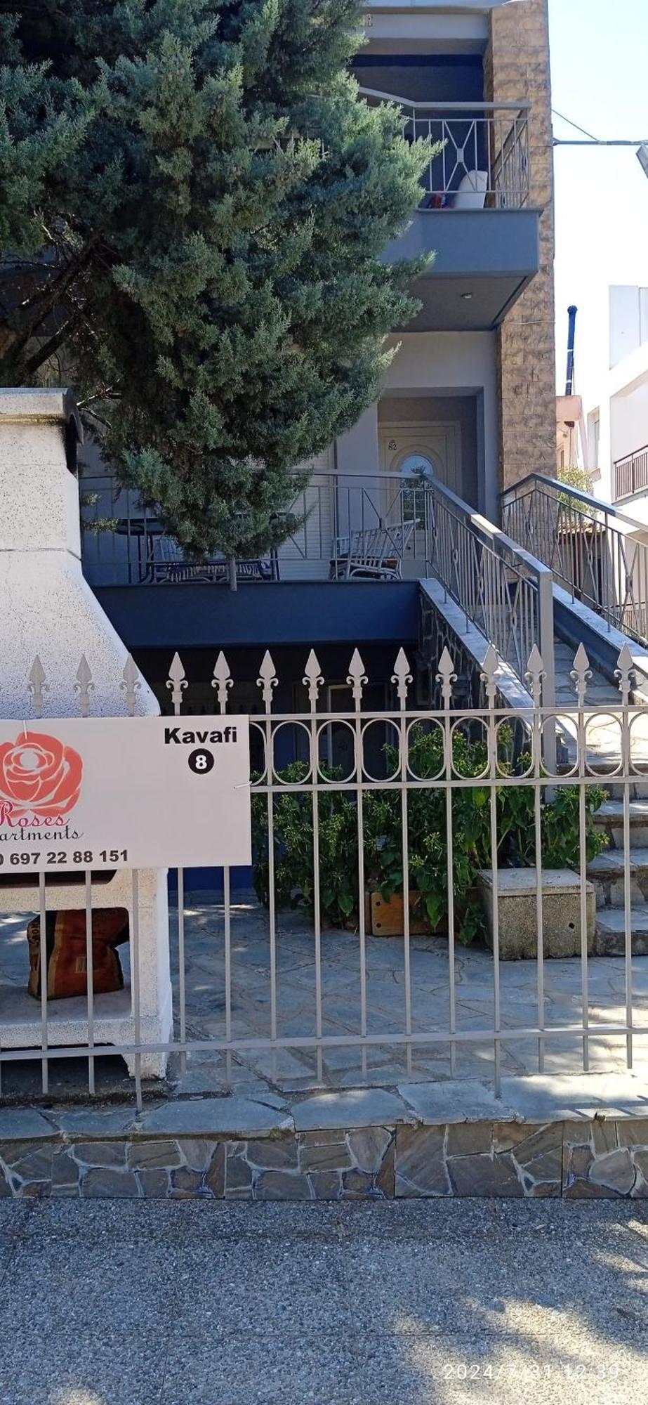 Roses Apartments Michaniona Exterior foto
